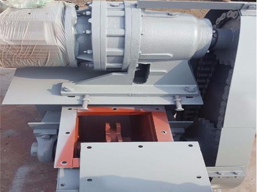 FU chain conveyor